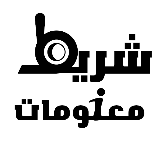 Logo 10